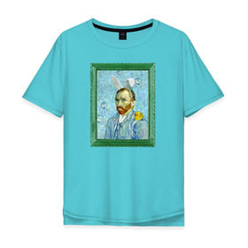 Мужская футболка хлопок Oversize с принтом Детство Ван Гога в Белгороде, 100% хлопок | свободный крой, круглый ворот, “спинка” длиннее передней части | автопортрет | ван гог | детство | зайчик | зелёный | личность | портрет | рама | рамка | синий | уточка | ушки