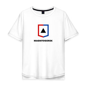 Мужская футболка хлопок Oversize с принтом Магнитогорск в Белгороде, 100% хлопок | свободный крой, круглый ворот, “спинка” длиннее передней части | 