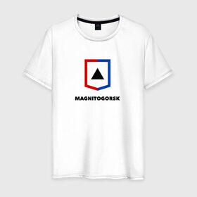 Мужская футболка хлопок с принтом Магнитогорск в Белгороде, 100% хлопок | прямой крой, круглый вырез горловины, длина до линии бедер, слегка спущенное плечо. | Тематика изображения на принте: 