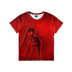 Детская футболка 3D с принтом They belive in you в Белгороде, 100% гипоаллергенный полиэфир | прямой крой, круглый вырез горловины, длина до линии бедер, чуть спущенное плечо, ткань немного тянется | инопланетяне | инопланетянин | красный | марс | марсианин | нло