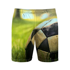 Мужские шорты 3D спортивные с принтом Футбол в Белгороде,  |  | стадион | футбольное поле | футбольный мяч