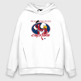 Мужское худи Oversize хлопок с принтом Washington Capitals Hockey в Белгороде, френч-терри — 70% хлопок, 30% полиэстер. Мягкий теплый начес внутри —100% хлопок | боковые карманы, эластичные манжеты и нижняя кромка, капюшон на магнитной кнопке | nhl | washington capitals | спорт | хоккей