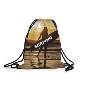 Рюкзак-мешок 3D с принтом Surfing в Белгороде, 100% полиэстер | плотность ткани — 200 г/м2, размер — 35 х 45 см; лямки — толстые шнурки, застежка на шнуровке, без карманов и подкладки | волна | девушка | море | прикольные картинки | сёрфинг | солнце | спорт | экстрим