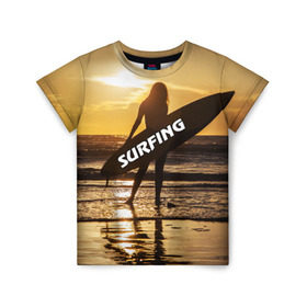 Детская футболка 3D с принтом Surfing в Белгороде, 100% гипоаллергенный полиэфир | прямой крой, круглый вырез горловины, длина до линии бедер, чуть спущенное плечо, ткань немного тянется | Тематика изображения на принте: волна | девушка | море | прикольные картинки | сёрфинг | солнце | спорт | экстрим
