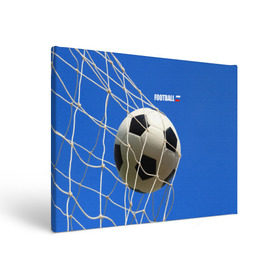 Холст прямоугольный с принтом Футбол в Белгороде, 100% ПВХ |  | ball | flag | gate | goal | net | russia | sky | soccer | ворота | гол | мяч | небо | россия | сетка | триколор | футбол | футбольный мяч