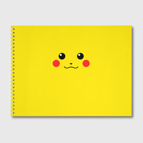 Альбом для рисования с принтом Happy Pikachu в Белгороде, 100% бумага
 | матовая бумага, плотность 200 мг. | Тематика изображения на принте: 