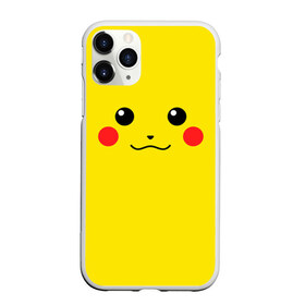 Чехол для iPhone 11 Pro матовый с принтом Happy Pikachu в Белгороде, Силикон |  | 