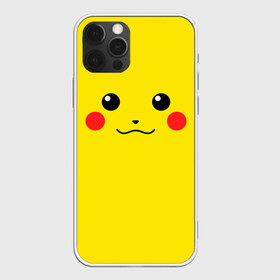 Чехол для iPhone 12 Pro Max с принтом Happy Pikachu в Белгороде, Силикон |  | 