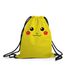 Рюкзак-мешок 3D с принтом Happy Pikachu в Белгороде, 100% полиэстер | плотность ткани — 200 г/м2, размер — 35 х 45 см; лямки — толстые шнурки, застежка на шнуровке, без карманов и подкладки | 