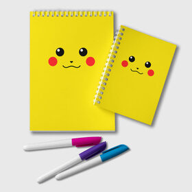 Блокнот с принтом Happy Pikachu в Белгороде, 100% бумага | 48 листов, плотность листов — 60 г/м2, плотность картонной обложки — 250 г/м2. Листы скреплены удобной пружинной спиралью. Цвет линий — светло-серый
 | Тематика изображения на принте: 