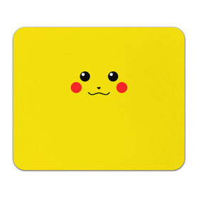 Коврик прямоугольный с принтом Happy Pikachu в Белгороде, натуральный каучук | размер 230 х 185 мм; запечатка лицевой стороны | Тематика изображения на принте: 
