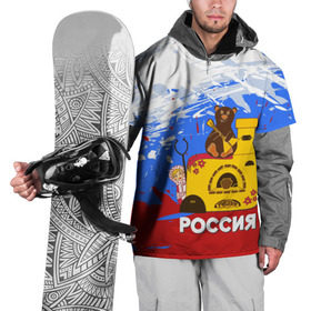 Накидка на куртку 3D с принтом Россия. Медведь. Балалайка в Белгороде, 100% полиэстер |  | матрешка | печька | россия. медведь. балалайка