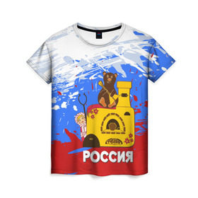 Женская футболка 3D с принтом Россия. Медведь. Балалайка в Белгороде, 100% полиэфир ( синтетическое хлопкоподобное полотно) | прямой крой, круглый вырез горловины, длина до линии бедер | матрешка | печька | россия. медведь. балалайка