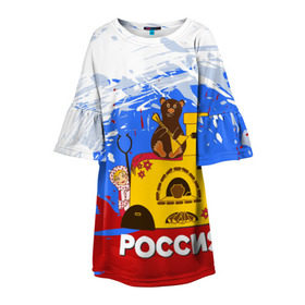 Детское платье 3D с принтом Россия. Медведь. Балалайка в Белгороде, 100% полиэстер | прямой силуэт, чуть расширенный к низу. Круглая горловина, на рукавах — воланы | Тематика изображения на принте: матрешка | печька | россия. медведь. балалайка