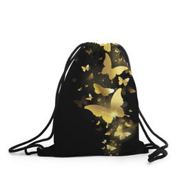 Рюкзак-мешок 3D с принтом Золотые бабочки в Белгороде, 100% полиэстер | плотность ткани — 200 г/м2, размер — 35 х 45 см; лямки — толстые шнурки, застежка на шнуровке, без карманов и подкладки | бабочки | девушкам | злато | золото