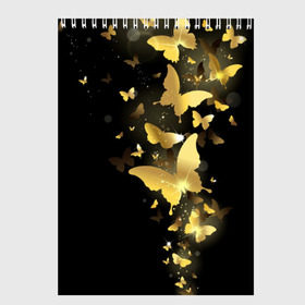 Скетчбук с принтом Золотые бабочки в Белгороде, 100% бумага
 | 48 листов, плотность листов — 100 г/м2, плотность картонной обложки — 250 г/м2. Листы скреплены сверху удобной пружинной спиралью | Тематика изображения на принте: бабочки | девушкам | злато | золото