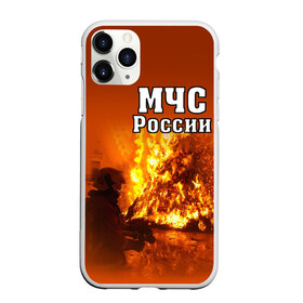 Чехол для iPhone 11 Pro матовый с принтом МЧС России в Белгороде, Силикон |  | мчс | пожарный | россии