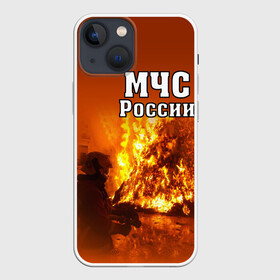 Чехол для iPhone 13 mini с принтом МЧС России в Белгороде,  |  | Тематика изображения на принте: мчс | пожарный | россии