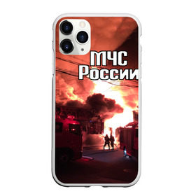 Чехол для iPhone 11 Pro матовый с принтом МЧС в Белгороде, Силикон |  | мчс | пожарный | россии