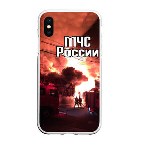 Чехол для iPhone XS Max матовый с принтом МЧС в Белгороде, Силикон | Область печати: задняя сторона чехла, без боковых панелей | мчс | пожарный | россии