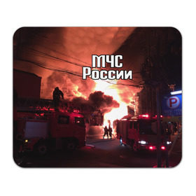 Коврик прямоугольный с принтом МЧС в Белгороде, натуральный каучук | размер 230 х 185 мм; запечатка лицевой стороны | мчс | пожарный | россии