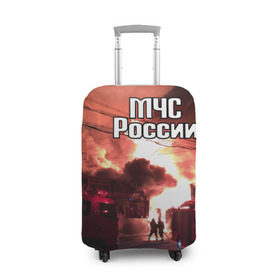 Чехол для чемодана 3D с принтом МЧС в Белгороде, 86% полиэфир, 14% спандекс | двустороннее нанесение принта, прорези для ручек и колес | мчс | пожарный | россии
