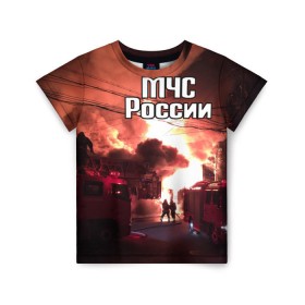 Детская футболка 3D с принтом МЧС в Белгороде, 100% гипоаллергенный полиэфир | прямой крой, круглый вырез горловины, длина до линии бедер, чуть спущенное плечо, ткань немного тянется | мчс | пожарный | россии