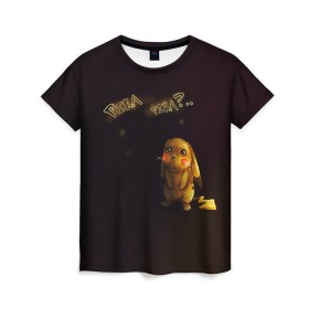 Женская футболка 3D с принтом Грустный Пикачу в Белгороде, 100% полиэфир ( синтетическое хлопкоподобное полотно) | прямой крой, круглый вырез горловины, длина до линии бедер | Тематика изображения на принте: пикачу