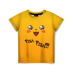 Детская футболка 3D с принтом Мордочка Пикачу в Белгороде, 100% гипоаллергенный полиэфир | прямой крой, круглый вырез горловины, длина до линии бедер, чуть спущенное плечо, ткань немного тянется | Тематика изображения на принте: пикачу