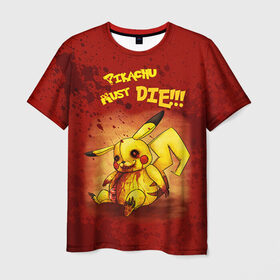 Мужская футболка 3D с принтом Pikachu must die! в Белгороде, 100% полиэфир | прямой крой, круглый вырез горловины, длина до линии бедер | pokemon go