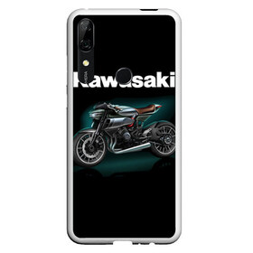 Чехол для Honor P Smart Z с принтом Kawasaky concept в Белгороде, Силикон | Область печати: задняя сторона чехла, без боковых панелей | kawasaky