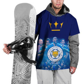 Накидка на куртку 3D с принтом FC Leicester. Vardi в Белгороде, 100% полиэстер |  | Тематика изображения на принте: лестер
