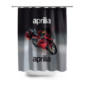 Штора 3D для ванной с принтом Aprilia RST в Белгороде, 100% полиэстер | плотность материала — 100 г/м2. Стандартный размер — 146 см х 180 см. По верхнему краю — пластиковые люверсы для креплений. В комплекте 10 пластиковых колец | 