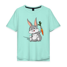 Мужская футболка хлопок Oversize с принтом Зайчик в Белгороде, 100% хлопок | свободный крой, круглый ворот, “спинка” длиннее передней части | Тематика изображения на принте: год кролика | зайчик | заяц | кролик | морковь