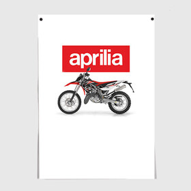 Постер с принтом Aprilia enduro в Белгороде, 100% бумага
 | бумага, плотность 150 мг. Матовая, но за счет высокого коэффициента гладкости имеет небольшой блеск и дает на свету блики, но в отличии от глянцевой бумаги не покрыта лаком | aprilia