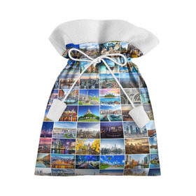 Подарочный 3D мешок с принтом Мир путешествий в Белгороде, 100% полиэстер | Размер: 29*39 см | азия | берлин | вегас | венеция | воспоминания | города | достопримечательности | европа | египет | калифорния | каникулы | лондон | милан | москва | ностальгия | нью йорк | отдых | отпуск | память