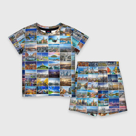 Детский костюм с шортами 3D с принтом Мир путешествий в Белгороде,  |  | азия | берлин | вегас | венеция | воспоминания | города | достопримечательности | европа | египет | калифорния | каникулы | лондон | милан | москва | ностальгия | нью йорк | отдых | отпуск | память