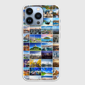 Чехол для iPhone 13 Pro с принтом Мир путешествий в Белгороде,  |  | азия | берлин | вегас | венеция | воспоминания | города | достопримечательности | европа | египет | калифорния | каникулы | лондон | милан | москва | ностальгия | нью йорк | отдых | отпуск | память