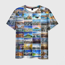 Мужская футболка 3D с принтом Мир путешествий в Белгороде, 100% полиэфир | прямой крой, круглый вырез горловины, длина до линии бедер | азия | берлин | вегас | венеция | воспоминания | города | достопримечательности | европа | египет | калифорния | каникулы | лондон | милан | москва | ностальгия | нью йорк | отдых | отпуск | память