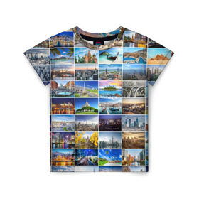 Детская футболка 3D с принтом Мир путешествий в Белгороде, 100% гипоаллергенный полиэфир | прямой крой, круглый вырез горловины, длина до линии бедер, чуть спущенное плечо, ткань немного тянется | Тематика изображения на принте: азия | берлин | вегас | венеция | воспоминания | города | достопримечательности | европа | египет | калифорния | каникулы | лондон | милан | москва | ностальгия | нью йорк | отдых | отпуск | память