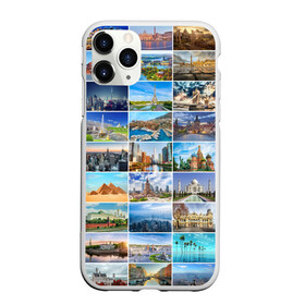Чехол для iPhone 11 Pro матовый с принтом Достопримечательности планеты в Белгороде, Силикон |  | азия | берлин | вегас | венеция | воспоминания | города | достопримечательности | европа | египет | калифорния | каникулы | лондон | милан | москва | ностальгия | нью йорк | отдых | отпуск | память
