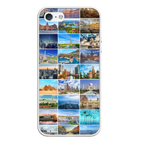 Чехол для iPhone 5/5S матовый с принтом Достопримечательности планеты в Белгороде, Силикон | Область печати: задняя сторона чехла, без боковых панелей | азия | берлин | вегас | венеция | воспоминания | города | достопримечательности | европа | египет | калифорния | каникулы | лондон | милан | москва | ностальгия | нью йорк | отдых | отпуск | память