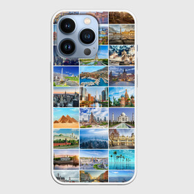 Чехол для iPhone 13 Pro с принтом Достопримечательности планеты в Белгороде,  |  | азия | берлин | вегас | венеция | воспоминания | города | достопримечательности | европа | египет | калифорния | каникулы | лондон | милан | москва | ностальгия | нью йорк | отдых | отпуск | память