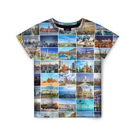 Детская футболка 3D с принтом Достопримечательности планеты в Белгороде, 100% гипоаллергенный полиэфир | прямой крой, круглый вырез горловины, длина до линии бедер, чуть спущенное плечо, ткань немного тянется | азия | берлин | вегас | венеция | воспоминания | города | достопримечательности | европа | египет | калифорния | каникулы | лондон | милан | москва | ностальгия | нью йорк | отдых | отпуск | память