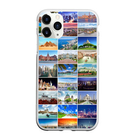 Чехол для iPhone 11 Pro матовый с принтом Путешественник в Белгороде, Силикон |  | Тематика изображения на принте: азия | берлин | вегас | венеция | воспоминания | города | достопримечательности | европа | египет | калифорния | каникулы | лондон | милан | москва | ностальгия | нью йорк | отдых | отпуск | память