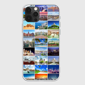 Чехол для iPhone 12 Pro Max с принтом Путешественник в Белгороде, Силикон |  | Тематика изображения на принте: азия | берлин | вегас | венеция | воспоминания | города | достопримечательности | европа | египет | калифорния | каникулы | лондон | милан | москва | ностальгия | нью йорк | отдых | отпуск | память