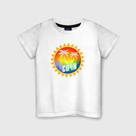 Детская футболка хлопок с принтом Сочи в Белгороде, 100% хлопок | круглый вырез горловины, полуприлегающий силуэт, длина до линии бедер | Тематика изображения на принте: 