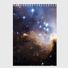 Скетчбук с принтом Вселенная в Белгороде, 100% бумага
 | 48 листов, плотность листов — 100 г/м2, плотность картонной обложки — 250 г/м2. Листы скреплены сверху удобной пружинной спиралью | вселенная | галактика | звёзды | космическое пространство | космос | созвездие