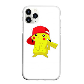 Чехол для iPhone 11 Pro Max матовый с принтом Pika в Белгороде, Силикон |  | bulbasaur | pikachu | pokemon | squirtle | бальбазар | пикачу | покемон | сквиртл