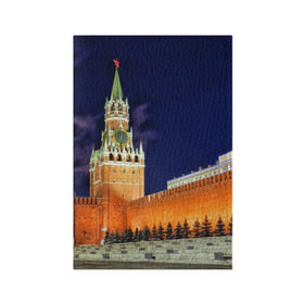 Обложка для паспорта матовая кожа с принтом Кремль в Белгороде, натуральная матовая кожа | размер 19,3 х 13,7 см; прозрачные пластиковые крепления | Тематика изображения на принте: moscow | russia | гордость | кремль | москва | отечество | родина | россия | столица